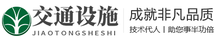永利集团3044(澳门)股份有限公司-Officialwebsite
